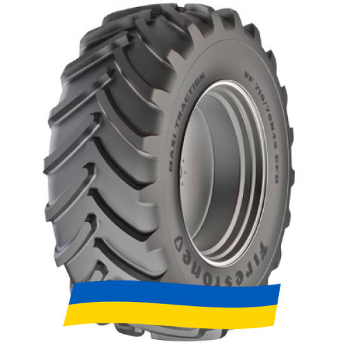 600/70 R28 Firestone Maxi Traction 157/154D/E Сельхоз шина Київ - изображение 1