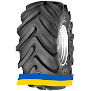 23.1 R26 Michelin MegaXBib 166/166A8/B Сільгосп шина Київ