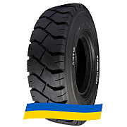 250 R15 ADDO AIOT-17 Індустріальна шина Київ