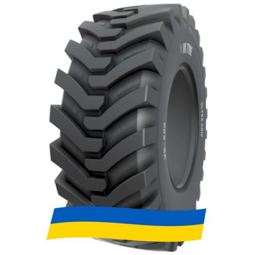 16.9 R28 VK TYRES VK-500 Індустріальна шина Київ - изображение 1