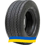 20.5/8 R10 Carlisle High Speed Sport Trail Сельхоз шина Киев