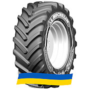 750/70 R44 Michelin AXIOBIB 2 186/183D/E Индустриальная шина Киев