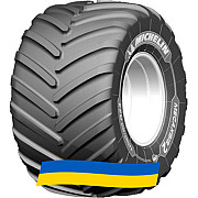 1050/50 R32 Michelin MegaXBib 2 184/184A8/B Сельхоз шина Киев