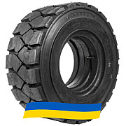 7 R12 Lande SD2000 Індустріальна шина Киев