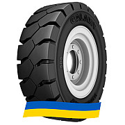 6 R9 Galaxy YardMaster SDS 129A5 Індустріальна шина Киев
