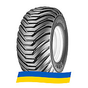 520/50 R17 Starco SG Flotation 159/147 Индустриальная шина Киев