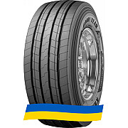 65 R22.5 Goodyear KMAX T GEN-2 164/158K/L Прицепная шина Київ