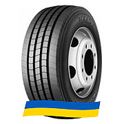 65 R22.5 Falken RI 151 160K Рулевая шина Київ
