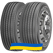 235/75 R17.5 Pirelli R02 ProFuel Steer 132/130M Рульова шина Київ