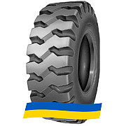 26.5 R25 Advance E-3C Индустриальная шина Киев