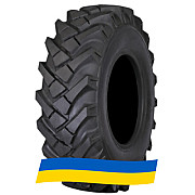 12.5/80 R18 Alliance A-317 131G Сільгосп шина Київ