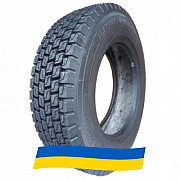 235/75 R17.5 Profil (наварка) CARGO MASTER D 143/141J Ведуча шина Київ