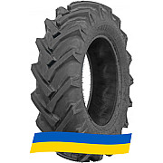 23.1 R26 Alliance FarmPRO 324 159A8 Сільгосп шина Київ
