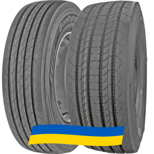 385/65 R22.5 Bontyre R-230 164K Рульова шина Київ - изображение 1
