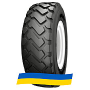 17.5 R25 Galaxy LDSR 300 E3/L3 182A2 Індустріальна шина Київ