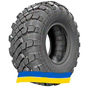 1200/500 R508 Armforce E-2L Універсальна шина Київ