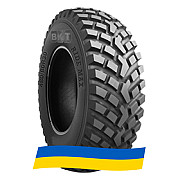 18.4 R38 BKT RIDEMAX IT 696 166/161A8/D Индустриальная шина Київ