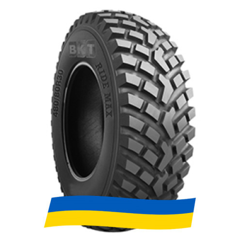 18.4 R38 BKT RIDEMAX IT 696 166/161A8/D Индустриальная шина Київ - изображение 1