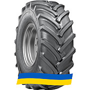 21.3 R24 Росава UTP-14 Сельхоз шина Київ