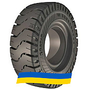 200/75 R9 Trelleborg Elite XP Індустріальна шина Київ