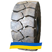 125/75 R8 Advance OB-503 Click Індустріальна шина Киев