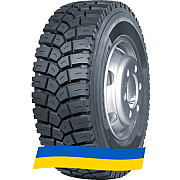 315/80 R22.5 Goodride SupTrac X1 157/154K Ведуча шина Київ