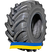 900/60 R42 Vredestein Traxion Optimall 189D Сільгосп шина Київ