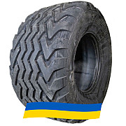 620/50 R22.5 Vredestein Flotation Pro 154/161D Сельхоз шина Київ