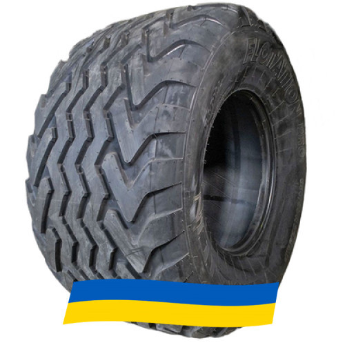 620/50 R22.5 Vredestein Flotation Pro 154/161D Сельхоз шина Київ - изображение 1