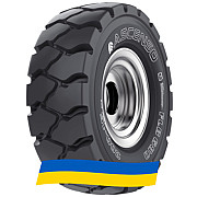 180/70 R8 Ascenso FLB 680 134/125A3/A5 Индустриальная шина Київ