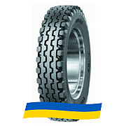 180/70 R8 VIDA R-7 Сільгосп шина Київ