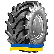 500/80 R28 Vredestein Traxion Harvest 176/164A8 Сільгосп шина Київ