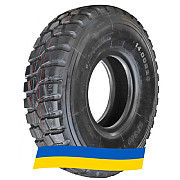 395/85 R20 Sportrak SP309 158J Ведуча шина Київ