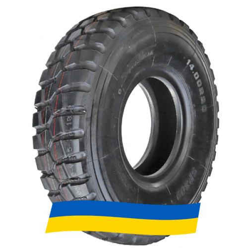 395/85 R20 Sportrak SP309 158J Ведуча шина Київ - изображение 1
