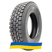 315/80 R22.5 Dynacargo Y101 156/150L Ведуча шина Київ