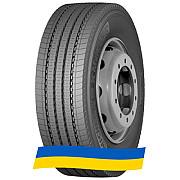 315/80 R22.5 Michelin X MultiWay 3D XZE 156/150L Рульова шина Киев