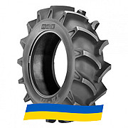 11.2 R20 BKT TR-171 113A6 Сільгосп шина Київ