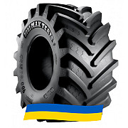 900/60 R32 BKT AGRIMAX TERIS 185/182A8/B Сільгосп шина Київ