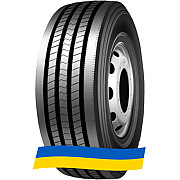 245/70 R19.5 Taitong HS 205 135/133M Рульова шина Київ