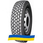 315/80 R22.5 Taitong HS102 157/153L Ведущая шина Київ