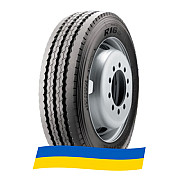 215/75 R17.5 Bridgestone RT-1 126/124M Причіпна шина Київ