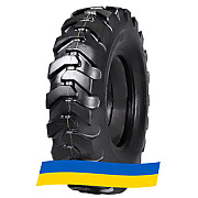 23.5 R25 Rockbuster G2/L2 H168 Индустриальная шина Киев