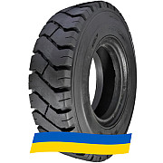 28/9 R15 VIDA Dynamic Індустріальна шина Киев