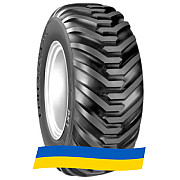 480/45 R17 TVS FL09 146/134A8/A8 Сельхоз шина Киев