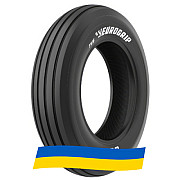 12.5 R15 TVS I09 127B Сельхоз шина Киев