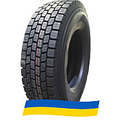 295/60 R22.5 Dynacargo Y126 150/147M Ведуча шина Киев