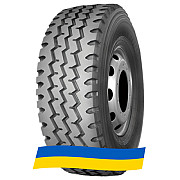 12 R20 Kapsen HS268 156/153K Универсальная шина Киев