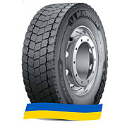 245/70 R17.5 Michelin X Multi D 136/134M Ведущая шина Киев