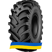 23.1 R26 Starmaxx TR-95 153A6 Сельхоз шина Киев
