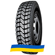 9 R20 Kapsen HS-918 144/142K Ведущая шина Киев